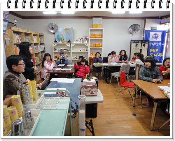 선교대안학교1