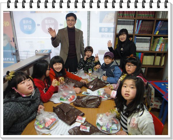 선교대안학교2