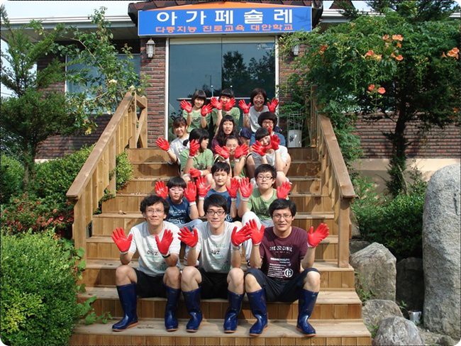 선교학교