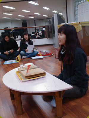 창작교구 수업실연11