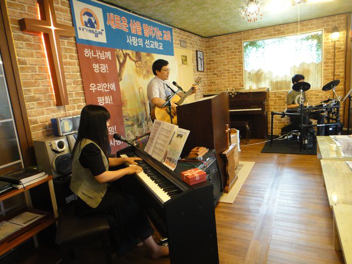 홀리크로스 청소년캠프1