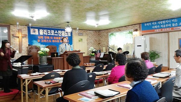 어버이 주일예배